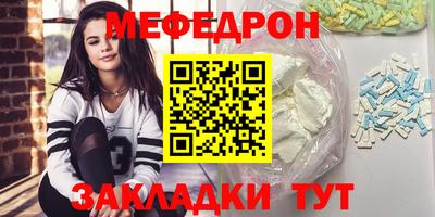Альфа ПВП Рузаевка