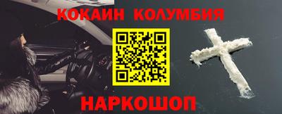 марихуана Рязань