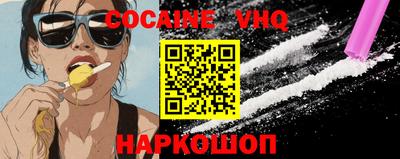 mdma Рыбинск