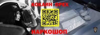 Альфа ПВП Рузаевка