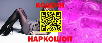 mdma Рыбинск