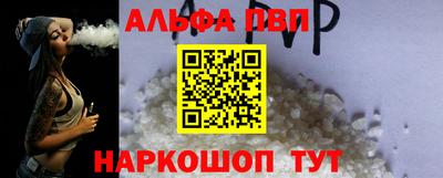 mdma Рыбинск