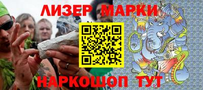 mdma Рыбинск
