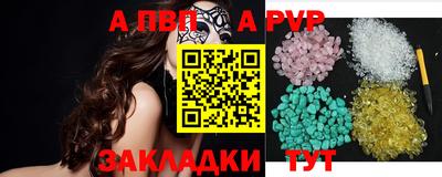 марихуана Рязань
