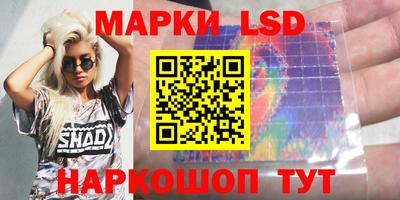 Альфа ПВП Рузаевка