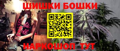 mdma Рыбинск