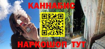 mdma Рыбинск