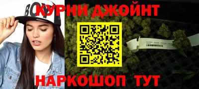 Альфа ПВП Рузаевка