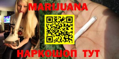 Альфа ПВП Рузаевка