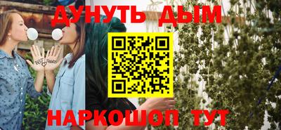 Альфа ПВП Рузаевка