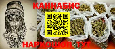 Альфа ПВП Рузаевка