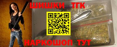 Альфа ПВП Рузаевка