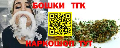 Альфа ПВП Рузаевка