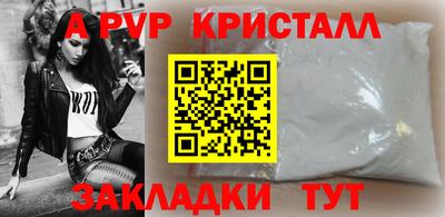 марихуана Рязань
