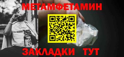 mdma Рыбинск