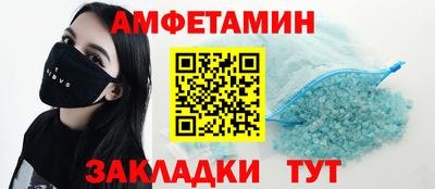 марихуана Рязань
