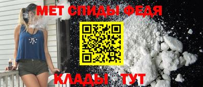 марихуана Рязань
