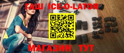 mdma Рыбинск