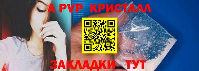 марихуана Рязань