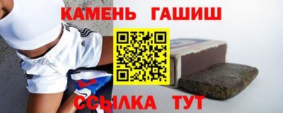 марихуана Рязань