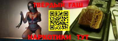 mdma Рыбинск