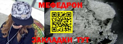 марихуана Рязань