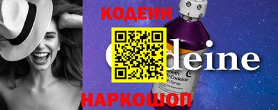гидропоника Северобайкальск