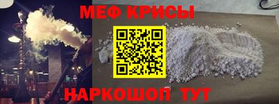 метадон Свободный