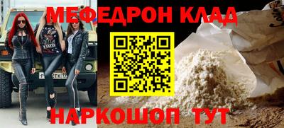 Альфа ПВП Рузаевка