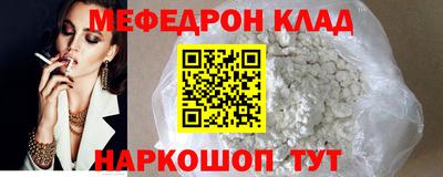 марихуана Рязань